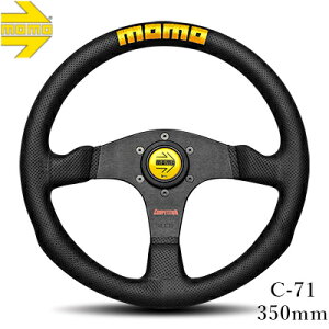 【正規輸入品】MOMO モモ ステアリング ハンドル COMPETITION コンペティション 35Φ C-71 送料無料(沖縄・離島除く)