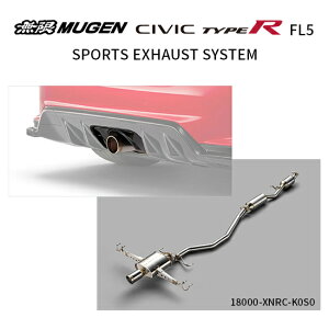 ���l��z���s�� MUGEN ���� �}�t���[ �X�|�[�c�G�L�]�[�X�g�V�X�e���z���_ �V�r�b�N �^�C�vR(2022�N5���` 6BA-FL5) 18000-XNRC-K0S0 ��������(�ꕔ�n�揜��)