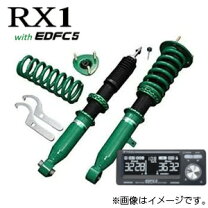 楽天市場】アルファード 車高調（車用品・バイク用品）の通販