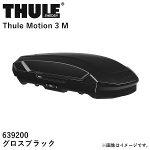 �y����� ��t�X�l�A�@�l�l�A���菤�i�zTHULE �X�[���[ Motion3�i���[�V����3�j���[�t�{�b�N�X �O���X�u���b�N �T�C�Y�FM TH639200 ��������(�ꕔ�n�揜��)