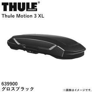 �y����� ��t�X�l�A�@�l�l�A���菤�i�zTHULE �X�[���[ Motion3�i���[�V����3�j���[�t�{�b�N�X �O���X�u���b�N �T�C�Y�FXXL TH639900 ��������(�ꕔ�n�揜��)