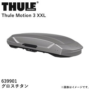 �y����� ��t�X�l�A�@�l�l�A���菤�i�zTHULE �X�[���[ Motion3�i���[�V����3�j���[�t�{�b�N�X �O���X�`�^�� �T�C�Y�FXXL TH639901 ��������(�ꕔ�n�揜��)