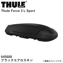 楽天市場】スーリールーフボックス THULEの通販