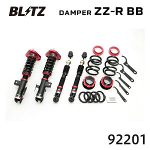 BLITZ �u���b�c �ԍ��� ZZ-R BB ���F���t�@�C�A 2018/01- GGH35W 92201 ��������(�ꕔ�n�揜��)