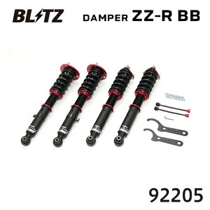 BLITZ �u���b�c �ԍ��� ZZ-R BB �N���E�� 2015/10-2018/06 ARS210�AGRS210�AGRS214 92205 ��������(�ꕔ�n�揜��)