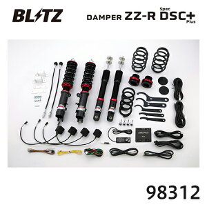 BLITZ �u���b�c �ԍ��� ZZ-R spec DSC Plus N-WGN�J�X�^�� 2013/11-2019/08 JH2 98312 ��������(�ꕔ�n�揜��)