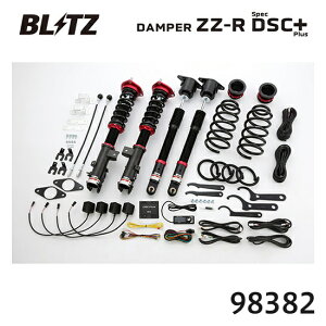 BLITZ �u���b�c �ԍ��� ZZ-R spec DSC Plus CX-5 2018/03-2018/11 KF2P 98382 ��������(�ꕔ�n�揜��)