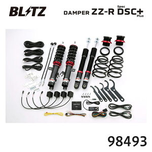 BLITZ �u���b�c �ԍ��� ZZ-R spec DSC Plus �m�[�g�j�X�� 2014/10-2018/07 E12 98493 ��������(�ꕔ�n�揜��)