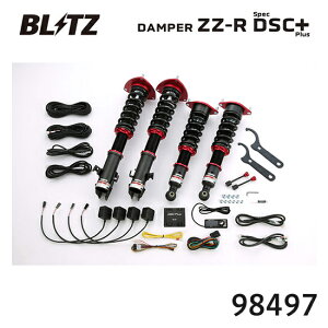 BLITZ �u���b�c �ԍ��� ZZ-R spec DSC Plus �t�H���X�^�[ 2012/11-2014/11 SJ5�ASJG 98497 ��������(�ꕔ�n�揜��)