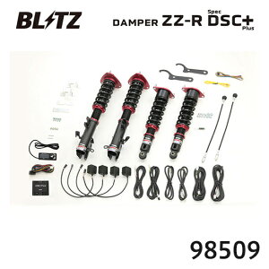 BLITZ �u���b�c �ԍ��� ZZ-R spec DSC Plus ���K�V�B�A�E�g�o�b�N 2014/10-2021/11 BS9 98509 ��������(�ꕔ�n�揜��)