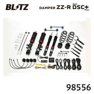 BLITZ �u���b�c �ԍ��� ZZ-R spec DSC Plus eK�X�y�[�X 2020/03- B34A�AB35A 98556 ��������(�ꕔ�n�揜��)