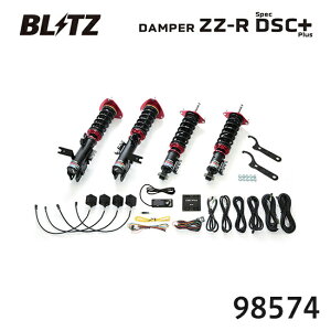 BLITZ �u���b�c �ԍ��� ZZ-R spec DSC Plus �����H�[�O 2021/11- VNH 98574 ��������(�ꕔ�n�揜��)
