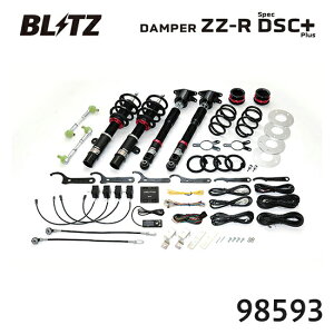 BLITZ �u���b�c �ԍ��� ZZ-R spec DSC Plus MINI COOPER S CLUBMAN ALL4 (F54�j 2016/04- DBA-LN20 98593 ��������(�ꕔ�n�揜��)