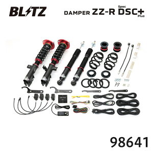 BLITZ �u���b�c �ԍ��� ZZ-R spec DSC Plus ���H�N�V�[ G�fs 2016/04- ZRR80W 98641 ��������(�ꕔ�n�揜��)