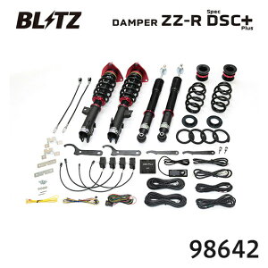 BLITZ �u���b�c �ԍ��� ZZ-R spec DSC Plus ���H�N�V�[ 2022/01- MZRA90W 98642 ��������(�ꕔ�n�揜��)