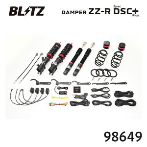 BLITZ �u���b�c �ԍ��� ZZ-R spec DSC Plus N-BOX�J�X�^�� 2023/10- JF5 98649 ��������