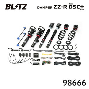 BLITZ �u���b�c �ԍ��� ZZ-R spec DSC Plus �V�r�b�N�n�C�u���b�h 2024/09- FL4 98666 ��������