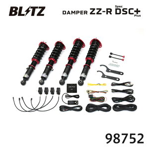 BLITZ �u���b�c �ԍ��� ZZ-R spec DSC Plus �}�[�NII 1996/09-2000/10 JZX100 98752 ��������(�ꕔ�n�揜��)