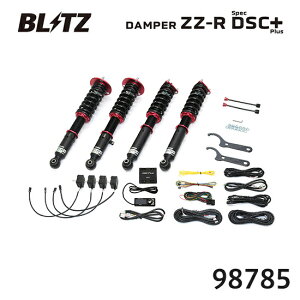 BLITZ �u���b�c �ԍ��� ZZ-R spec DSC Plus IS F 2007/12- USE20 98785 ��������(�ꕔ�n�揜��)