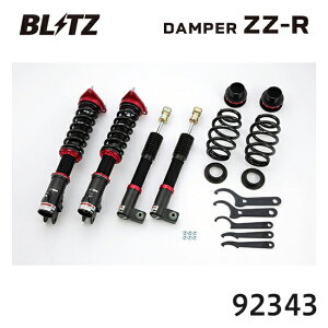 BLITZ �u���b�c �ԍ��� ZZ-R �v���{�b�N�X 2002/07-2014/09 NCP51V�ANCP58G 92343 ��������(�ꕔ�n�揜��)