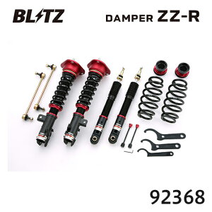 BLITZ �u���b�c �ԍ��� ZZ-R �v���E�XPHV GR SPORT 2017/09-2019/05 ZVW52 92368 ��������(�ꕔ�n�揜��)