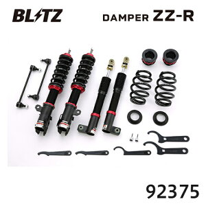 BLITZ �u���b�c �ԍ��� ZZ-R �v���{�b�N�X�n�C�u���b�h 2018/12- NHP160V 92375 ��������(�ꕔ�n�揜��)