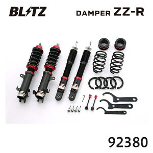 BLITZ �u���b�c �ԍ��� ZZ-R ���S��R 2017/02-2020/01 MH35S�AMH55S 92380 ��������(�ꕔ�n�揜��)
