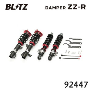 BLITZ �u���b�c �ԍ��� ZZ-R MINI COOPER S (R56�j 2007/02-2012/12 ABA-MF16S�ADBA-SV16 92447 ��������(�ꕔ�n�揜��)