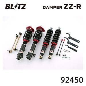 BLITZ �u���b�c �ԍ��� ZZ-R MINI COOPER D CROSSOVER ALL4 (R60�j 2014/09-2017/04 LDA-XD20A 92450 ��������(�ꕔ�n�揜��)