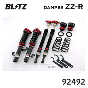 BLITZ �u���b�c �ԍ��� ZZ-R �A�N�Z���Z�_�� 2003/10-2009/06 BK5P�ABKEP�ABK3P 92492 ��������(�ꕔ�n�揜��)