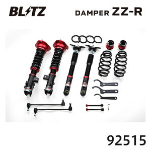 BLITZ �u���b�c �ԍ��� ZZ-R C-HR GR SPORT 2019/10- NGX10 92515 ��������(�ꕔ�n�揜��)