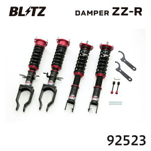 BLITZ �u���b�c �ԍ��� ZZ-R GT-R 2007/12-2010/11 R35 92523 ��������(�ꕔ�n�揜��)