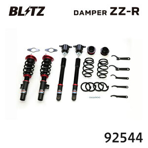 BLITZ �u���b�c �ԍ��� ZZ-R CX-30 2019/10- DMEP 92544 ��������(�ꕔ�n�揜��)
