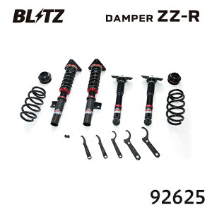 BLITZ �u���b�c �ԍ��� ZZ-R �G�N�X�g���C�� 2022/07- SNT33 92625 ��������(�ꕔ�n�揜��)