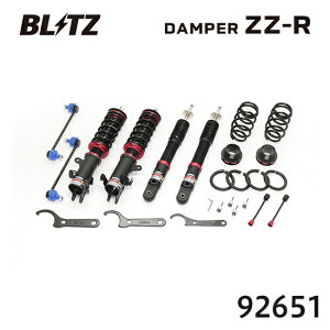 BLITZ �u���b�c �ԍ��� ZZ-R �\���I�o���f�B�b�g 2025/01- MAD7S 92651 ��������(�ꕔ�n�揜��)