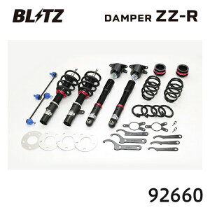BLITZ �u���b�c �ԍ��� ZZ-R MINI JOHN COOPER WORKS 2024/10- 3BA-32GD20 92660 ��������(�ꕔ�n�揜��)