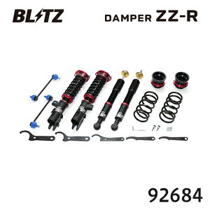 BLITZ �u���b�c �ԍ��� ZZ-R �R�y�����[�u(COPEN ROBE) 2014/06- LA400K 92684 ��������(�ꕔ�n�揜��)