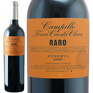 ԃC Bodegas Campillo {fKX Js[ Js[ tBJ NGX^ N  Zo 2008 750ml yKAiz E͕ʓr