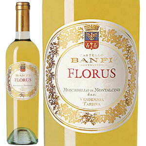 C Banfi otB tX XJfb fB ^`[m (Cgn[xXg) 2019@750ml@yKAizE͕ʓr