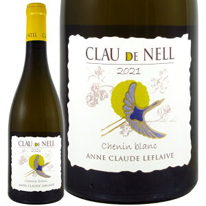 �y���������z�y�N�[���z�������z �����C�� �N���[ �h �l�� �A���W�� �u���� �V���i�� �u���� 2021 750ml Clau de Nell�y���K�A���i�z ���t���[��