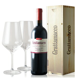COXZbg Grattamacco Ob^}bR {Q b\ XyI[ 2019 IWiyAOXtCZbgI 750ml yKAizE͕ʓr