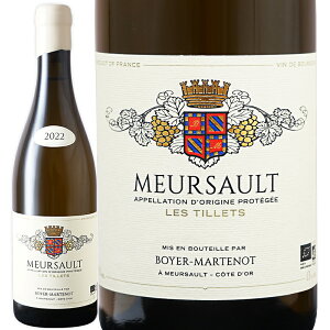 C Domaine Yves Boyer Martenot h[k C {CG }gm \[  eB 2022@750ml@yKAizE͕ʓr