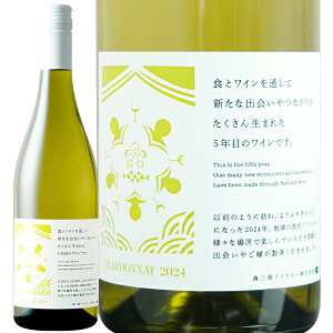 C OCi[ OCi[ Vhl 2024 750ml {C {錧