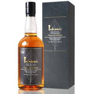 EBXL[  C`[Y gO[ NVJ GfBV [h ufbh ECXL[ 700ml