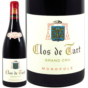 ���C�� �ԃ��C�� �t���{�f�B Clos de Tart �N�� �h �^�[�� �N�� �h �^�[�� �O���� �N���� (���m�|�[��) 2020 750ml �y���K�A���i�z�u���S�[�j��