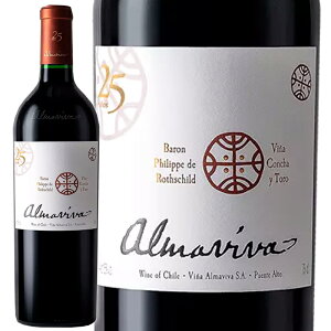ԃC Vina Almaviva A}B[@ 2020 750ml yKAiz E͕ʓr