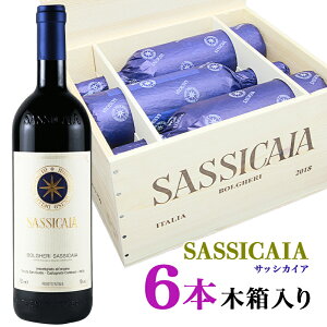 ԃC t{fB Tenuta San Guido ek[^ T OCh TbVJCA 2022 6{ؔ@C^ACyKAiz