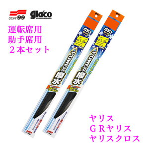 yXAXNXȂǁz KR Cp[ p[ p ^]ȗpEȗp 2{Zbg PS-12 + PS-5