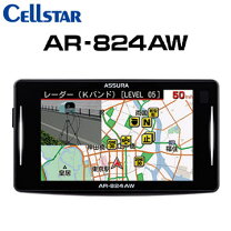 楽天市場】AR-824AWの通販