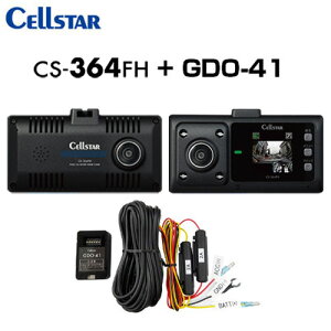 CELLSTAR ZX^[CS-364FH+GDO-41+GDO-20 hCuR[_[+펞dR[h+˃XebJ[ hR (ꕔn揜)